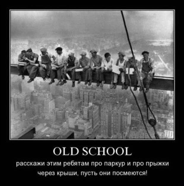 Смешные картинки, демотиваторы дня