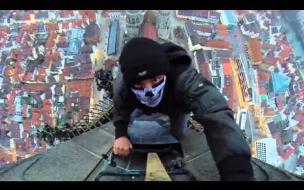 Нажми и смотри