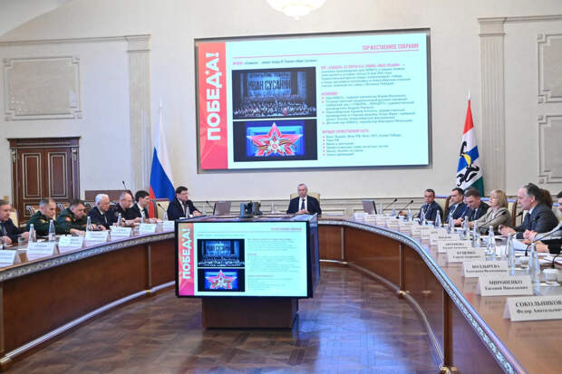 При праздновании Дня Победы акцент будет сделан на единстве народов России и поддержке участников СВО