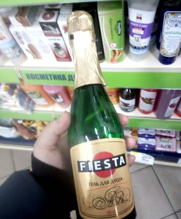 Неожиданное открытие. Неожиданное открытие.