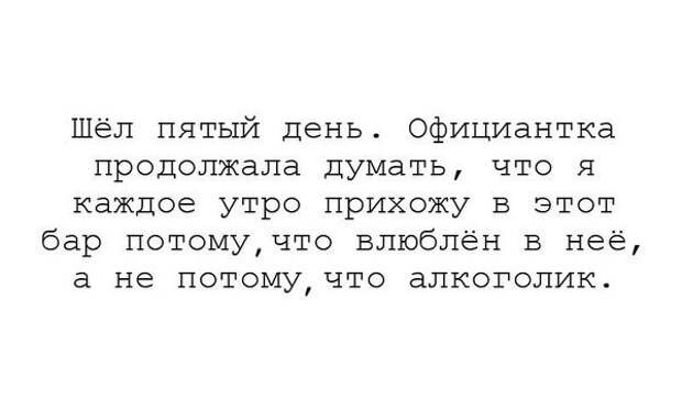 Юмор соцсетей Обсуждения, комментарии, прикол, соц сети