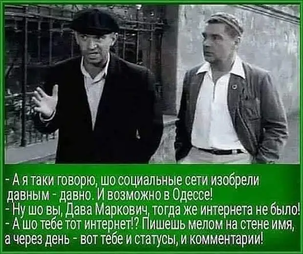 Девушки, перестаньте, пожалуйста, пытаться выглядеть на фотках также, как мы, это оскорбляет наш биологический вид. С уважением. Утки … Девушки, перестаньте, пожалуйста, пытаться выглядеть на фотках также, как мы, это оскорбляет наш биологический вид. С уважением. Утки … принесли, девушка, очень, школу, чтобы, подруга, пошла, когда, подсыпала, пассажиры, вагоне, аптеку, снотворное, становилось, скучно, подмешивала, виагруИдеальный, представлении, женщины, зарабатывает