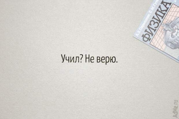 9450710-R3L8T8D-650-22