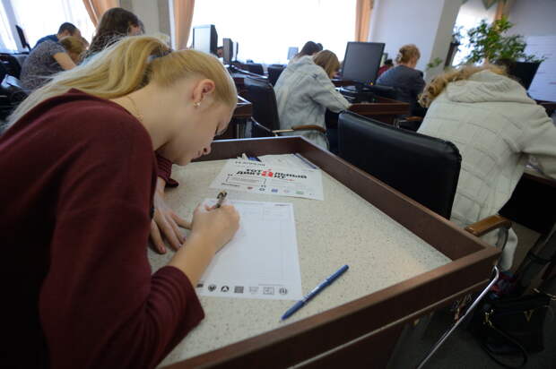 Адыгея и Краснодарский край организуют общую площадку для тотального диктанта