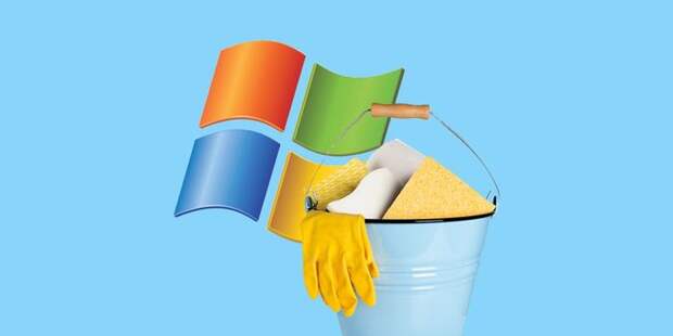 Как очистить Windows от мусора: 5 бесплатных инструментов