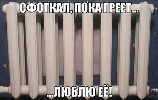 Мемы и прочие приколы)