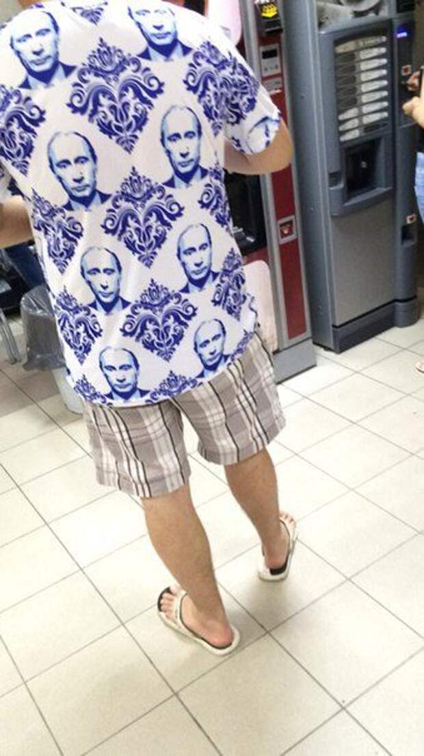 Мода, пожалуйста, остановись!