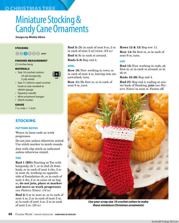 Crochet Worlds Christmas in Crochet - Holiday 2013 - 紫苏 - 紫苏的博客 Crochet Worlds Christmas in Crochet - Holiday 2013 - 紫苏 - 紫苏的博客