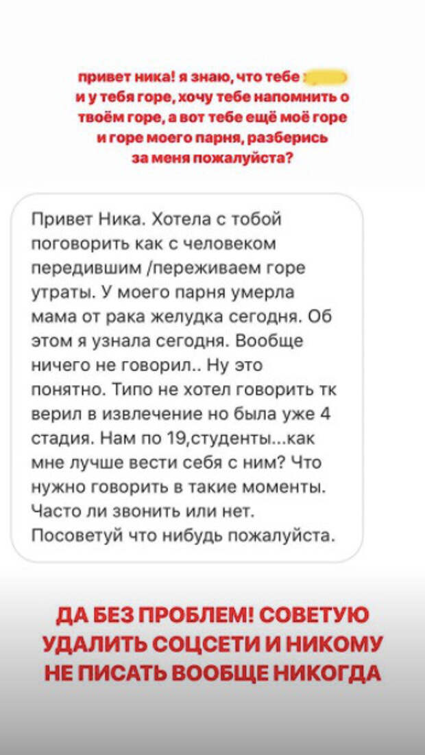 NixelPixel
