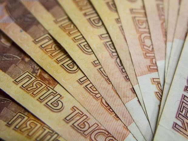 Аналитик дал прогноз по курсу рубля после отказа от доллара
