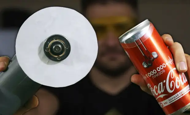 Бумага режет металл