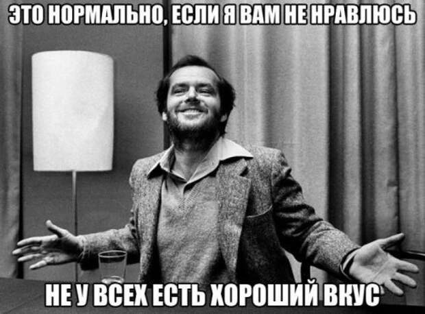 Прикольные картинки нон-стоп (28 шт)
