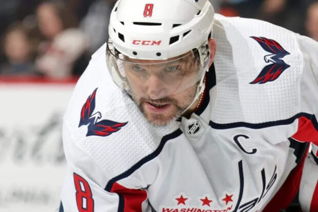 Овечкин отказался поддержать акцию ЛГБТ перед матчем НХЛ