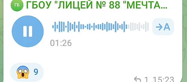 Video: Видео от Донецкая группа новостей|Донецк.ДНР