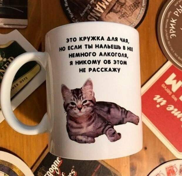 Немного про алкоголь Немного про алкоголь