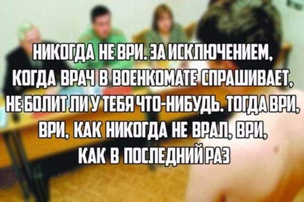 Самые прикольные картинки