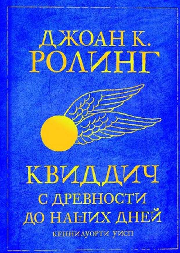 Проблема создателя