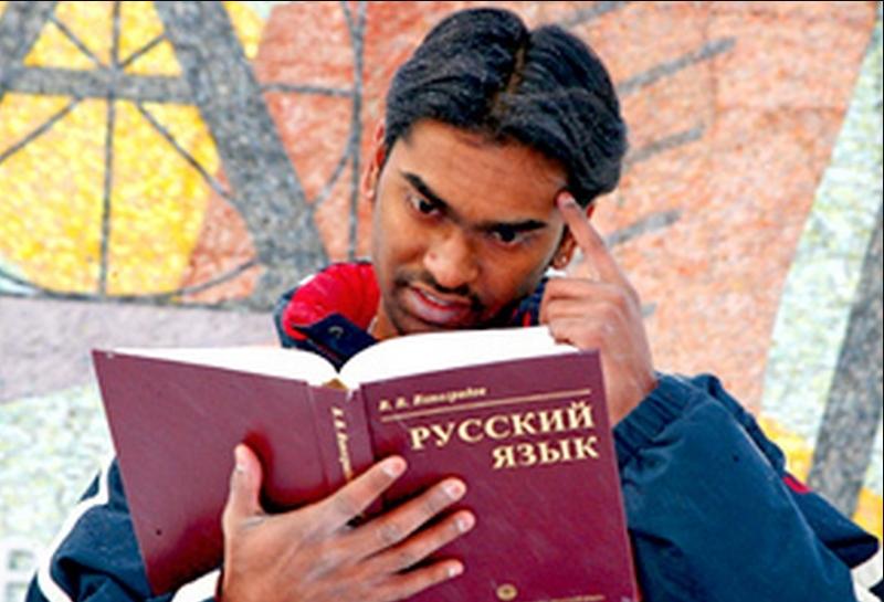 Попробуй повтори: из-за каких слов иностранцы с таким трудом учат русский язык