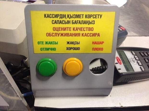 А это уже интересно А это уже интересно