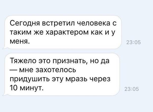 uQAo3eRNJDA