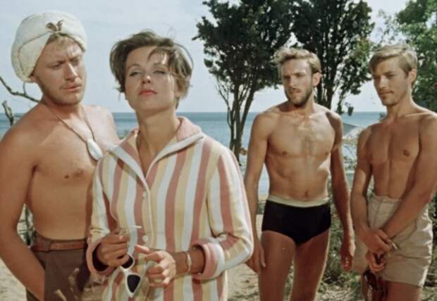 Кадр из фильма *Три плюс два*, 1963 | Фото: kinonews.ru Кадр из фильма *Три плюс два*, 1963 | Фото: kinonews.ru