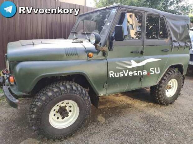 Подмога нашим: УАЗ от читателей RVvoenkor уже воюет на фронте (ФОТО, ВИДЕО) | Русская весна