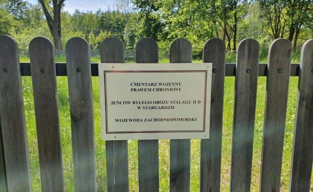 Неожиданно: в Польше усилиями местного краеведа восстановлено забытое кладбище советских военнопленных