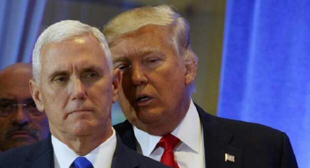 Трамп и Пенс Трамп и Пенс