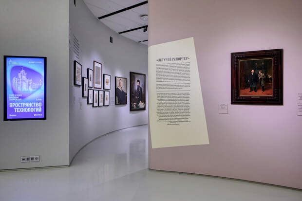 Экспозиция выставки «Свой человек. Владимир Гиляровский»