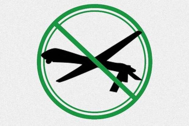 Угроза атаки беспилотников в Свердловской области миновала