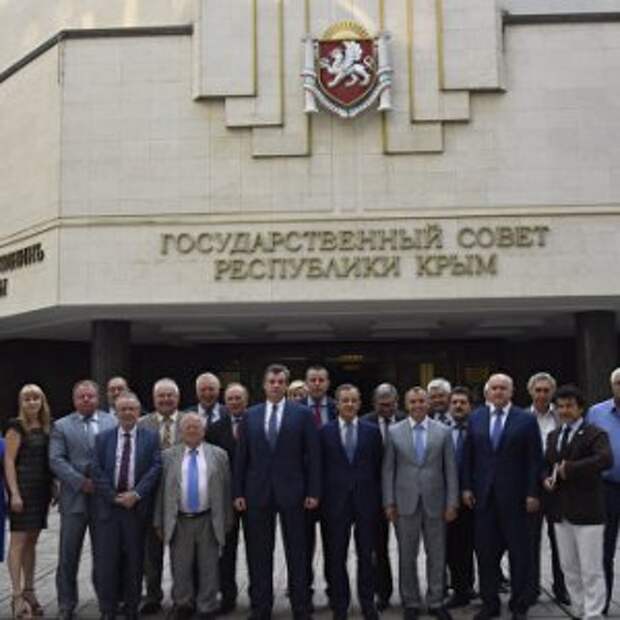Новости Крыма