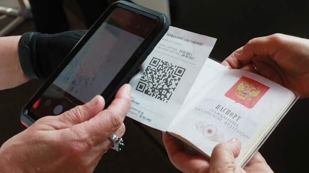 Воробьев рассказал, как QR-коды помогли Подмосковью 