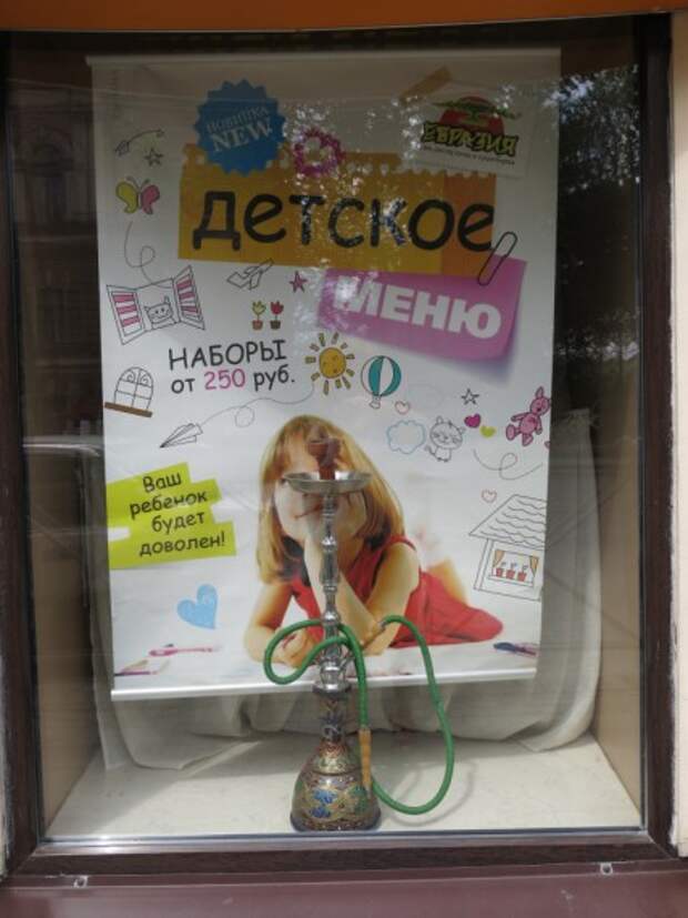 Маразмы...