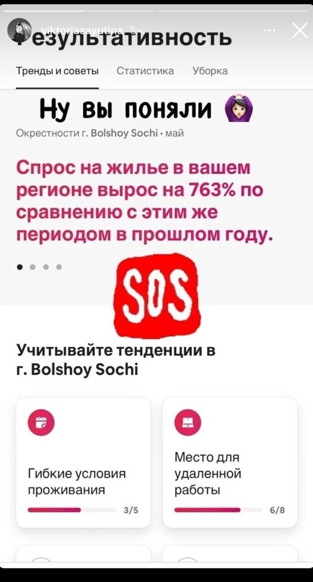 4.