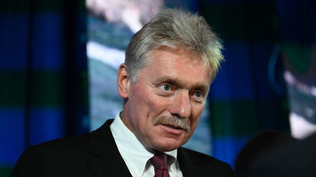 Песков анонсировал расширение состава делегации РФ на переговорах в Женеве