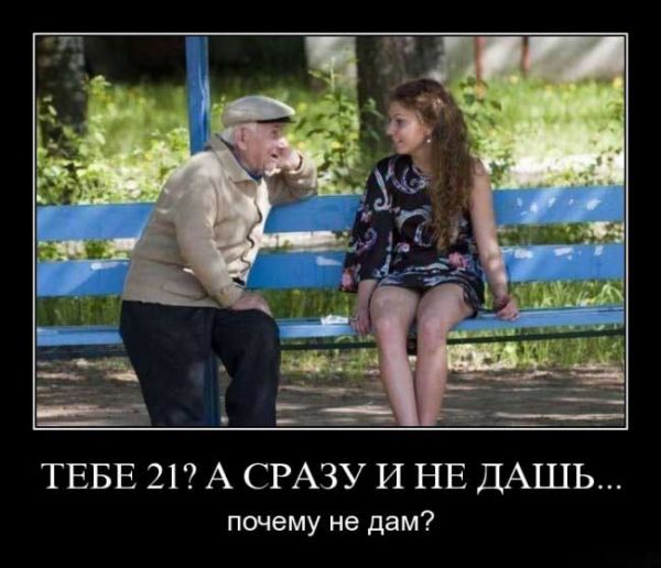 3416556_1250538161_5 (600x516, 49Kb)