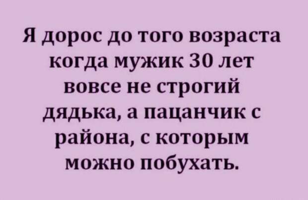 Немного про алкоголь Немного про алкоголь