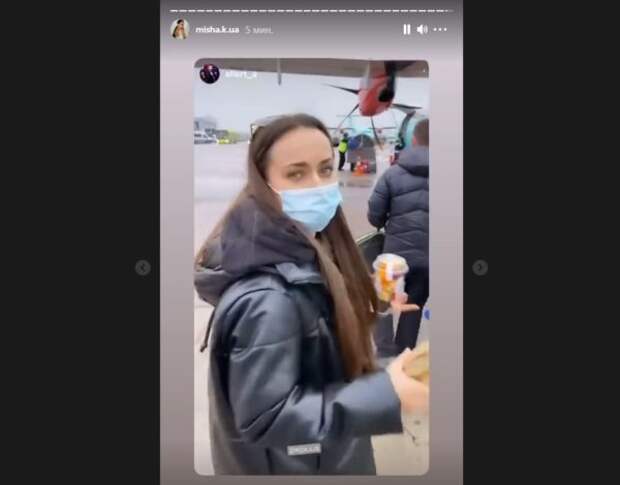 Скриншот из Instagram Ксении Мишиной Скриншот из Instagram Ксении Мишиной