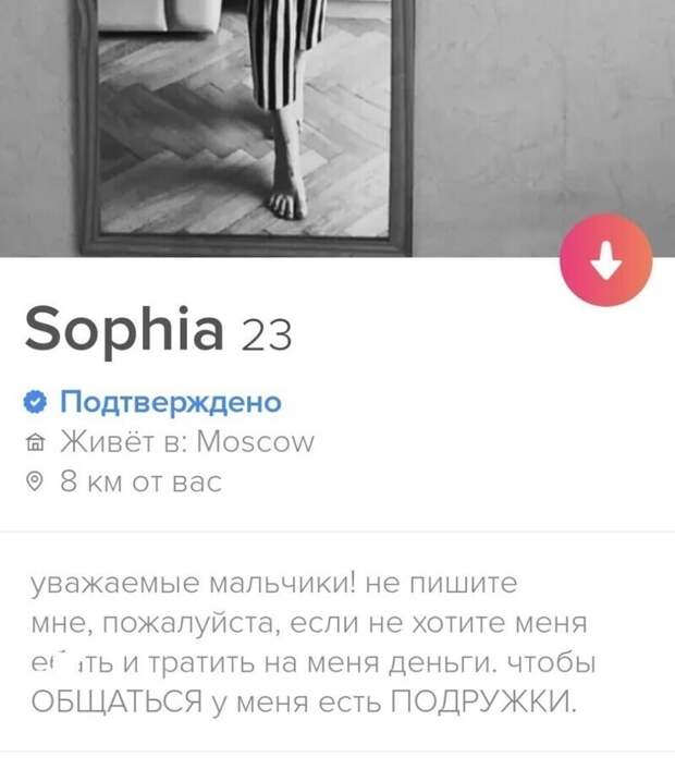 5. 5.