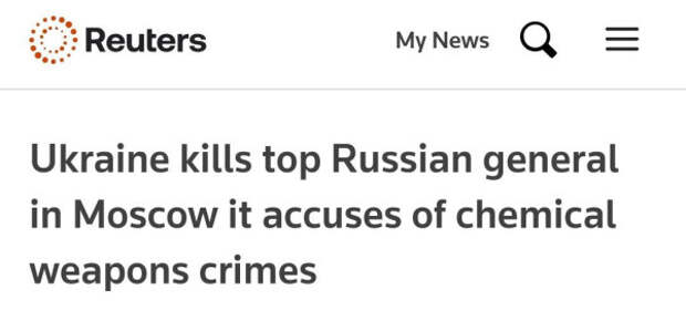 genkirillov-reuters.jpg