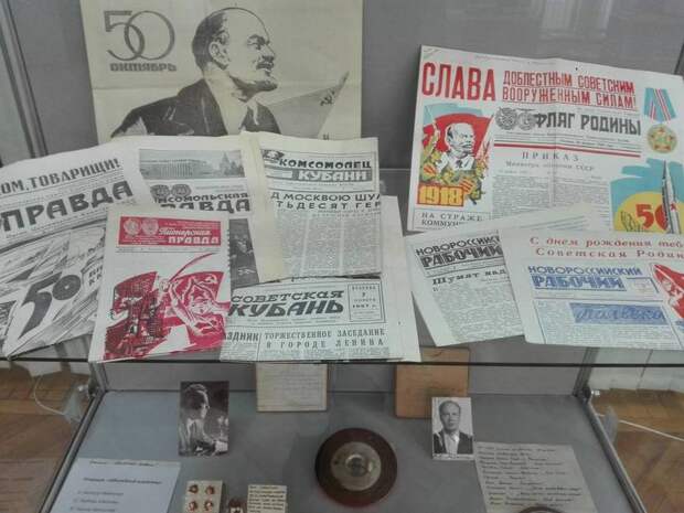 Послание со дна Черного моря: каким представляли будущее советские люди 50 лет назад