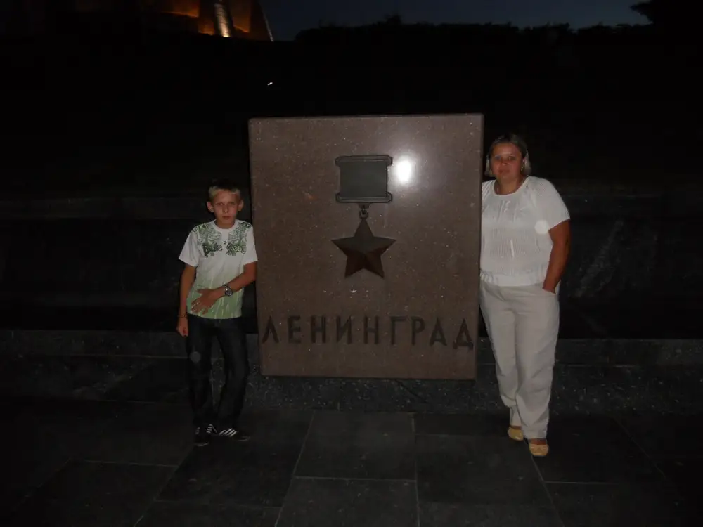 Сидор сын. Сидор сын