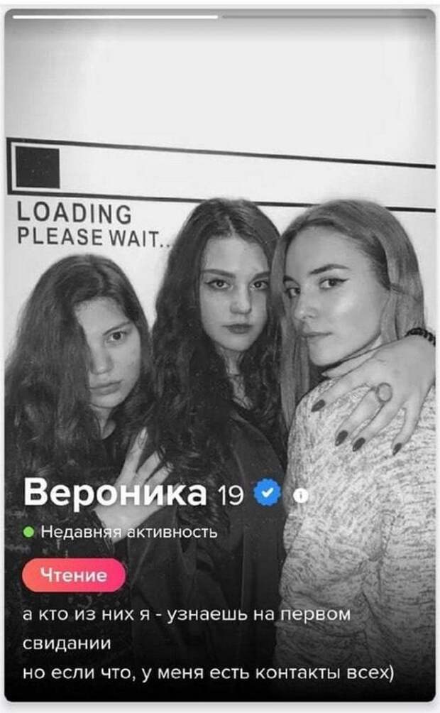 Картинки и мемы для настроения