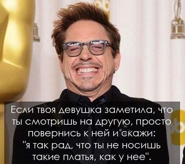 15 картинки с надписями, комментарии, смс, юмор