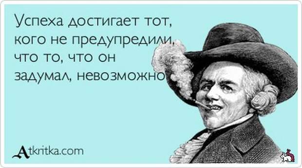 Блоги. Очередная порция аткрыток