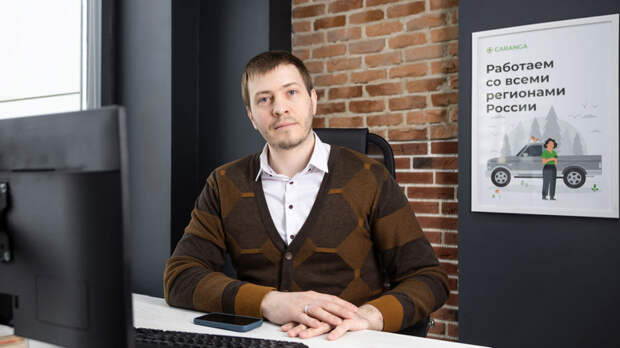 Аркадий Бакушкин: "Мы уверены, что здоровая конкуренция нас развивает"