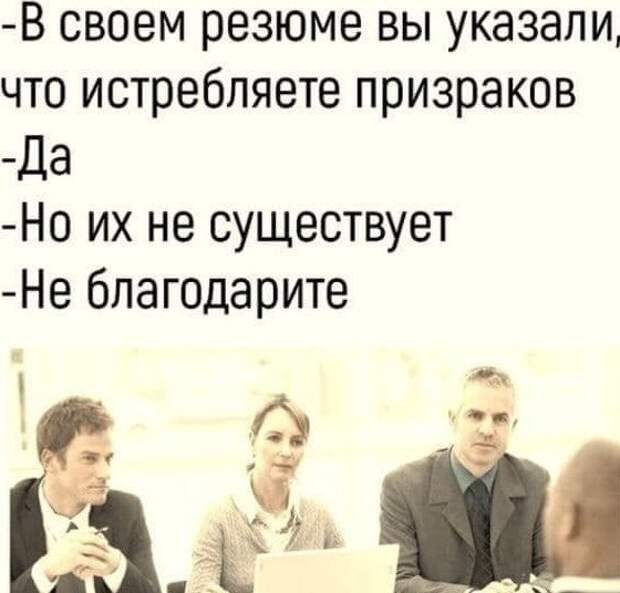 Комментарии и картинки из соцсетей