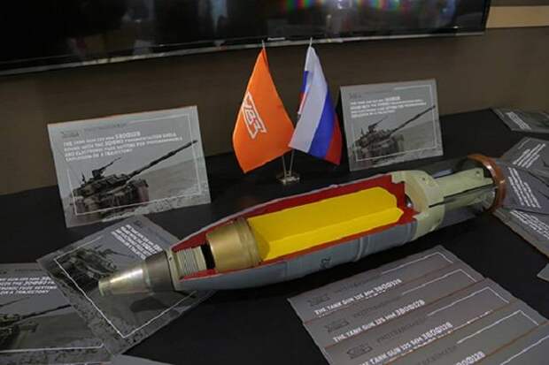 Вооружение перспективных танков: пушка или ракеты?