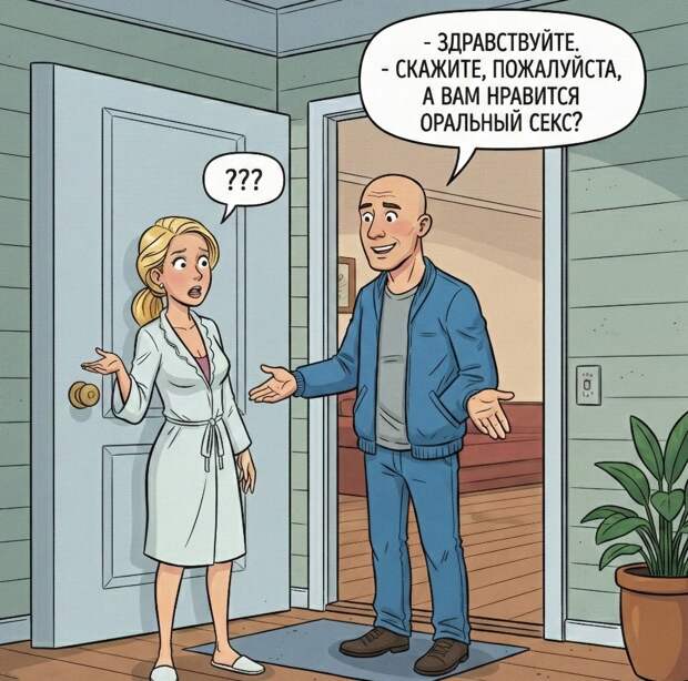 Юмор и психология