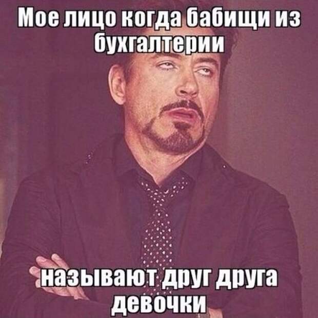 Смешные картинки картинки, подборка, смешные, фото
